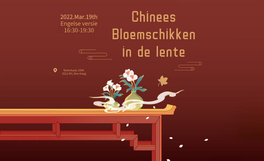 chinees bloemschikken