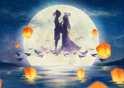 Qixi-festival
