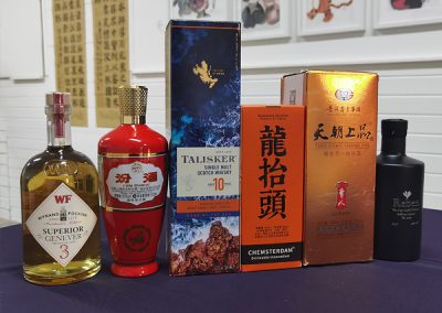 baijiu proeverij