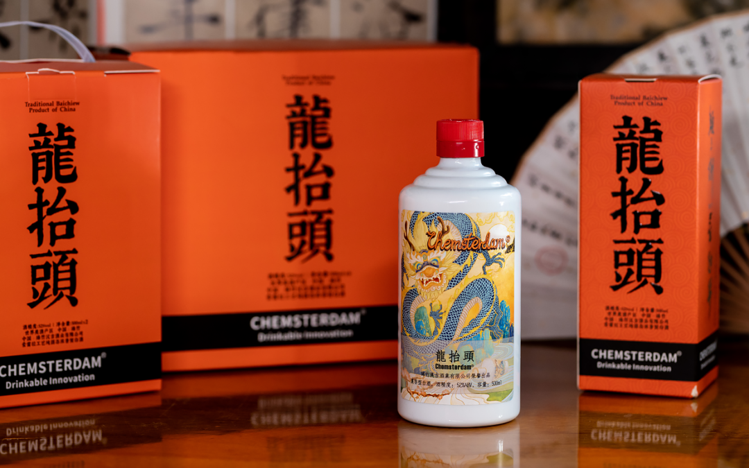 Baijiu: ’s werelds meest geschonken borrel!