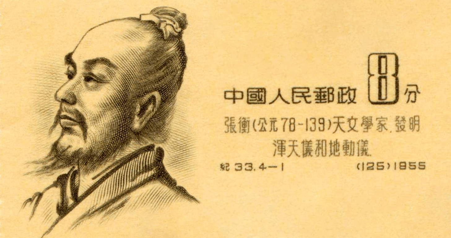 test-afbeelding-03 zhangheng