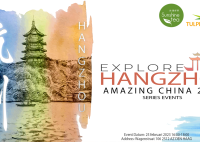 Amazing China 2023: Hangzhou