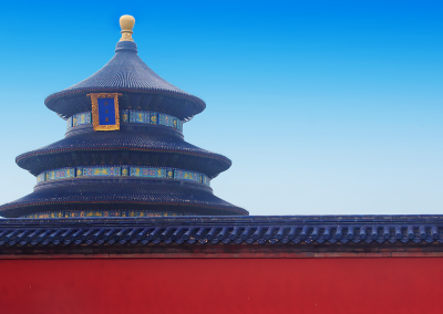 Amazing China 2023: Beijing
