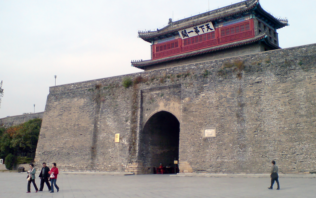Shanhaiguan: de Poort naar Peking